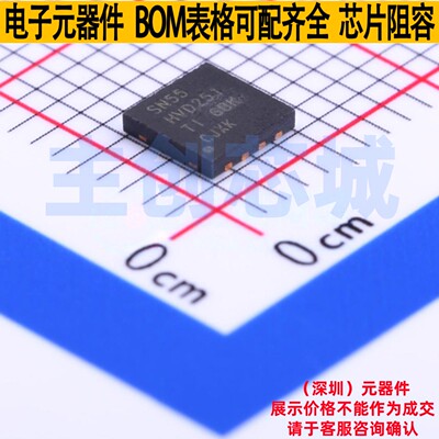 CAN收发器 SN55HVD251DRJR WSON-8 TI/德州 电子元件配单全新原装