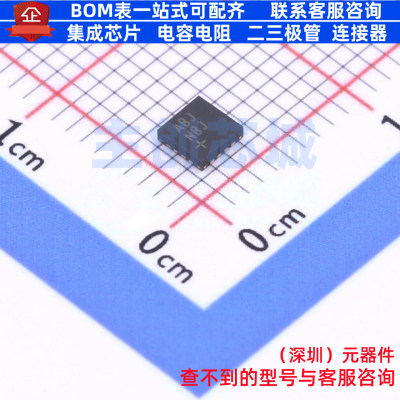 模拟开关/多路复用器 MAX4701ETE+T TQFN-16 MAXIM(美信) 元器件