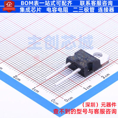 肖特基二极管 STPS20120D TO-220AC 意法半导体 电子元件全新原装