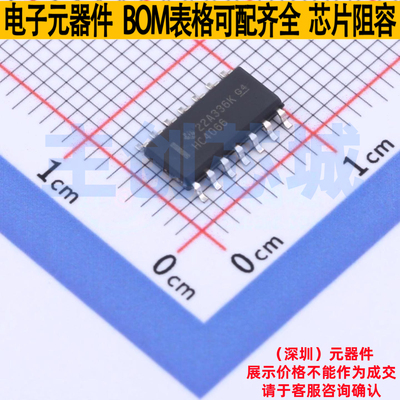 模拟开关/多路复用器 SN74HC4066DR SOIC-14 TI/德州 电子元器件