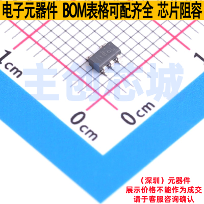 功率电子开关 TPS2001DDBVT SOT-23-5 TI/德州 电子元件全新原装