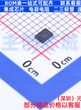 缓冲器/驱动器/收发器 SN74AXCH4T245RSVR UQFN-16(1.8x2.6) TI/