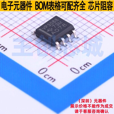 RS-485/RS-422芯片 SN65HVD3088EDR SOIC-8 TI/德州 电子元件配单