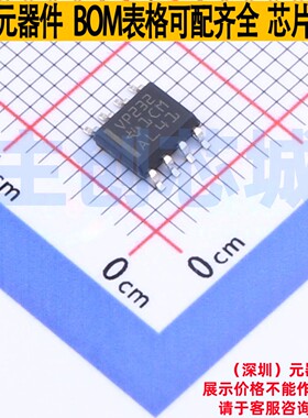 CAN收发器 SN65HVD232D SOIC-8 TI/德州 电子元器件配单全新原装