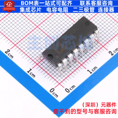 数模转换芯片DAC DAC08CPZ PDIP-16 ADI(亚德诺) 电子元器件配单