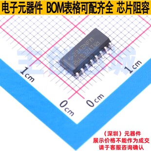 RS-485/RS-422芯片 AM26LS32AID SOIC-16 TI/德州 电子元器件配单