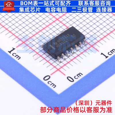 逻辑门 SN74HCS10QDRQ1 SOIC-14 TI/德州 电子元器件配单全新原装