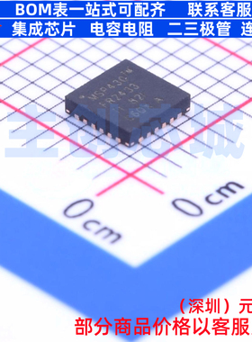 单片机(MCU/MPU/SOC) MSP430FR2433IRGER VQFN-24 TI/德州 元器件