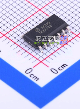 逻辑门 74VHC02MX SOIC-14 onsemi(安森美) 电子元件配单全新原装