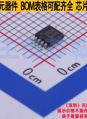 电流感应放大器 INA301A1IDGKR VSSOP-8 TI/德州 电子元器件配单