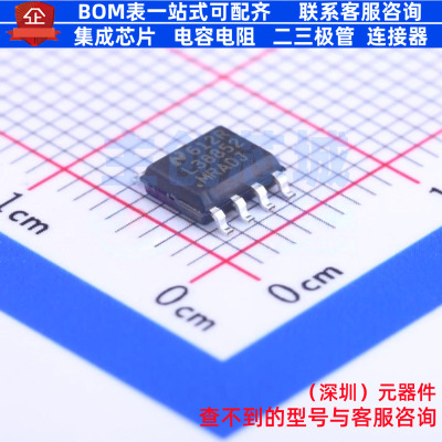 线性稳压器(LDO) LP38852MR-ADJNOPB SOIC-8 TI/德州 电子元器件