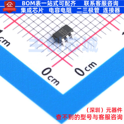 线性稳压器(LDO) AP7370-50WR-7 SOT-25 DIODES(美台) 电子元器件