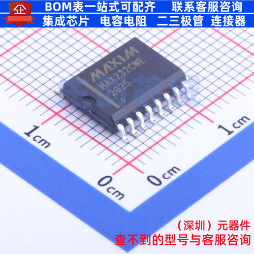 RS232芯片 MAX232CWE+T SO-16 MAXIM(美信) 电子元件配单全新原装