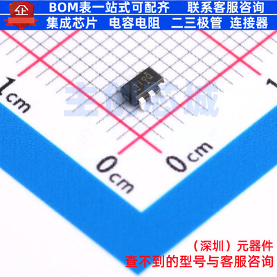 线性稳压器(LDO) TLV70330DBVR SOT-23-5 TI/德州 电子元器件配单