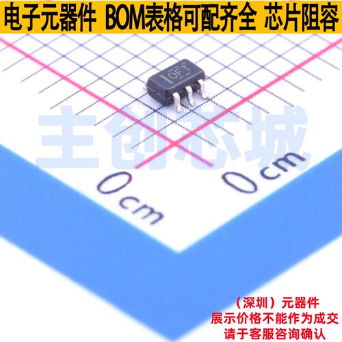 电流感应放大器 INA214AQDCKRQ1 SC-70-6 TI/德州 电子元器件配单