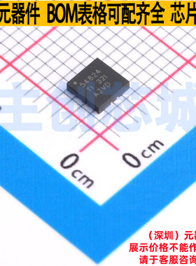 DC-DC电源芯片 TPS54824RNVR VQFN-18 TI/德州 电子元件全新原装