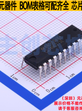 触发器 CD74HC273E PDIP-20 TI/德州 电子元器件配单全新原装