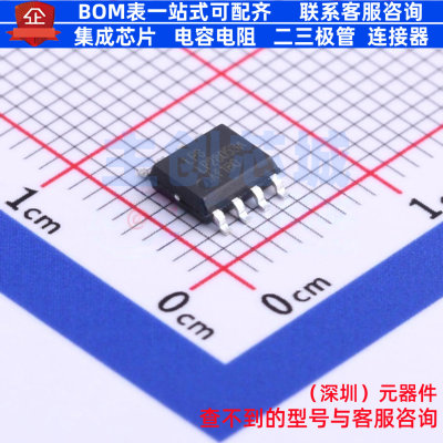 电池管理 LP28053ASPF ESOP-8 LOWPOWER(微源半导体) 电子元器件
