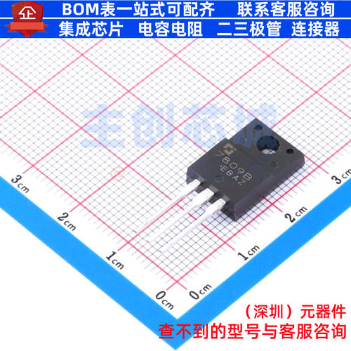 线性稳压器(LDO) CJ7809B-TCN-ATG TO-220F CJ(江苏长电/长晶)