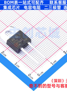快恢复/高效率二极管 STTH12T06DI TO-220AC 意法半导体 全新原装
