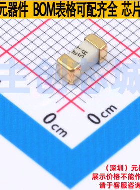 一次性保险丝 0452005.NRL SMD,6.1x2.7mm Littelfuse/力特 原装