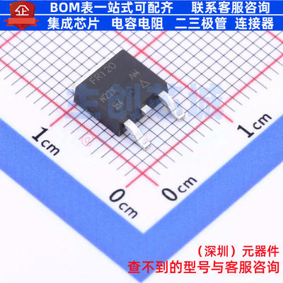 场效应管(MOSFET) IRFR120TRPBF DPAK(TO-252) VISHAY(威世)