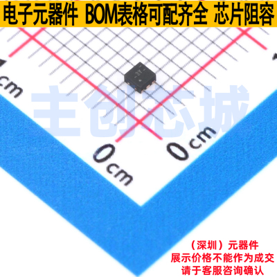 监控和复位芯片 TPS389018DSER WSON-6 TI/德州 电子元件全新原装