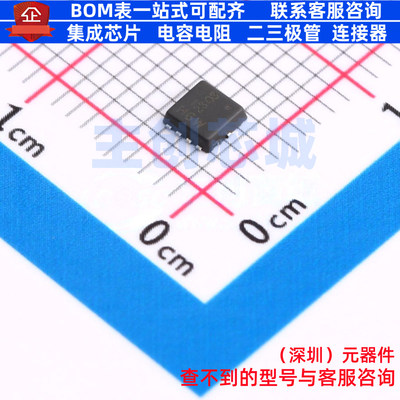 场效应管(MOSFET) DMTH6016LFVWQ-7 PowerDI3333-8 DIODES(美台)