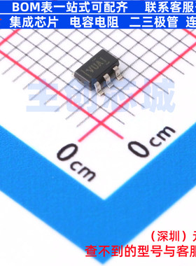 DC-DC电源芯片 TLV61220DBVT SOT-23-6 TI/德州 电子元件全新原装