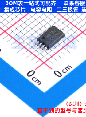 电池管理 DS2780E+ TSSOP-8 MAXIM(美信) 电子元器件配单全新原装