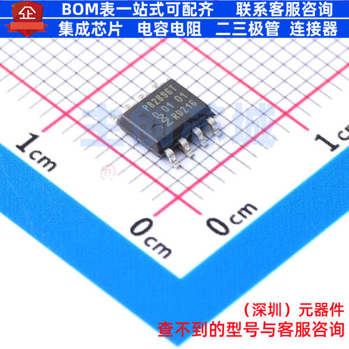 信号缓冲器/中继器/分配器 P82B96TD/S900,118 SOP-8 安世 元器件