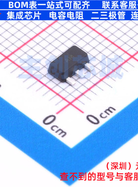 三极管(BJT) BCX5216TA SOT-89 DIODES(美台) 电子元器件全新原装