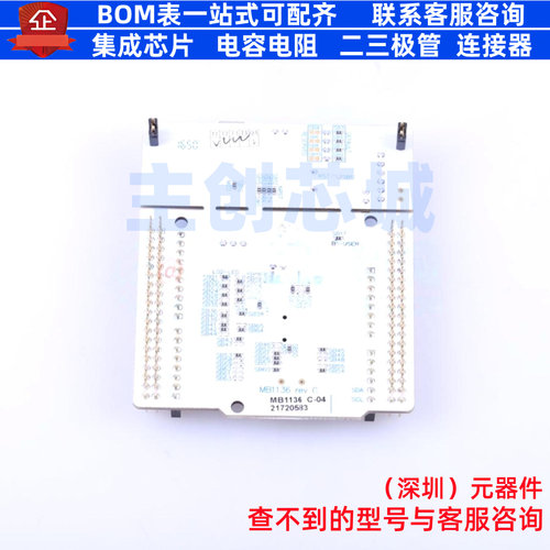 开发板 NUCLEO-F303RE - 意法半导体 电子元器件配单全新原装