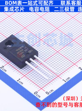 场效应管(MOSFET) STFU9N65M2 TO-220F 意法半导体 电子元件配单