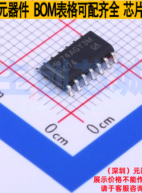 触发器 SN74HC74D SOIC-14 TI/德州 电子元器件配单全新原装