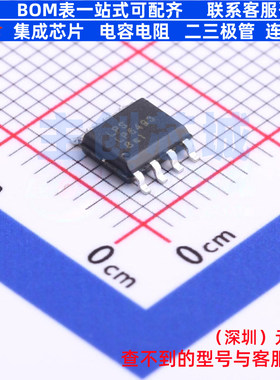 DC-DC电源芯片 LP6493ASOF SOP-8 LOWPOWER(微源半导体) 全新原装