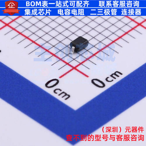 肖特基二极管 BAT42WS-E3-08 SOD-323 VISHAY(威世) 电子元件配单