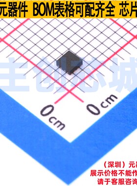 LVDS芯片 D9LVRA2DEMR WSON-8 TI/德州 电子元器件配单全新原装