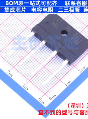 整流桥 S-KBJ410G-TU-LT KBJ DIODES(美台) 电子元件配单全新原装