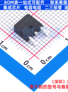 场效应管(MOSFET) FDD6796A(UMW) TO-252 电子元件配单全新原装