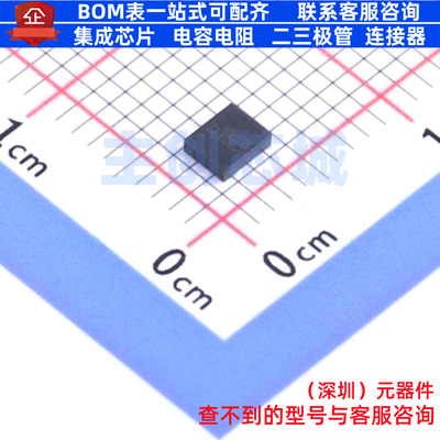 姿态传感器/陀螺仪 ISM330DLCTR LGA-14(2.5x3) 意法半导体 原装