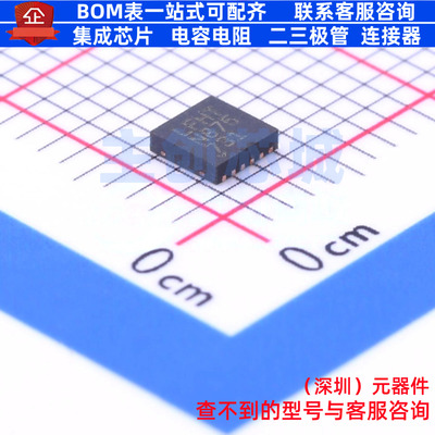 电池管理 LT3652EDD#PBF DFN-12 ADI(亚德诺) 电子元器件全新原装