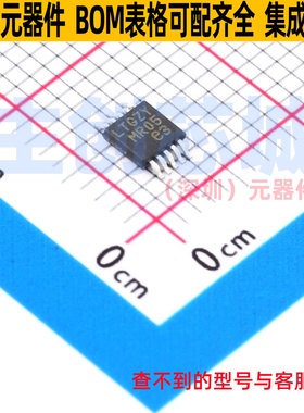 DC-DC电源芯片 LT8609BEMSE#PBF MSOP-10 ADI(亚德诺) 电子元器件