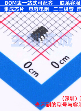DC-DC电源芯片 RT5785AGJ8F TSOT-23-8 RICHTEK(立锜) 电子元器件