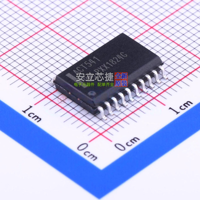 缓冲器/驱动器/收发器 MC74ACT541DWR2G SOIC-20 onsemi(安森美)