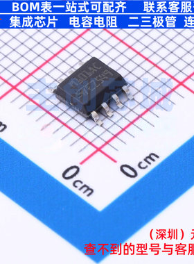 电压基准芯片 TSM101ACD SO-8 意法半导体 电子元件配单全新原装