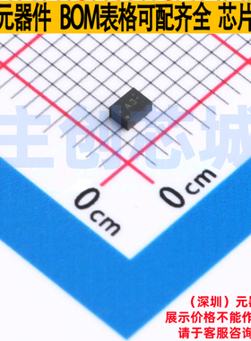 DC-DC电源芯片 TPS62823DLCT VSON-8 TI/德州 电子元器件全新原装