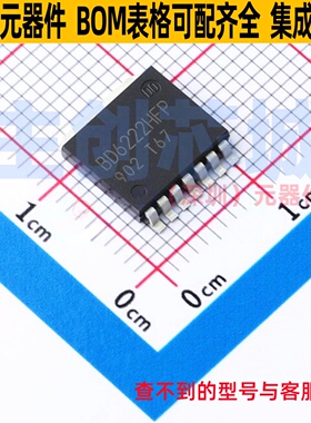 栅极驱动芯片 BD6222HFP-TR TO-263-8 ROHM(罗姆) 电子元器件配单