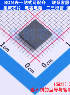 模数转换芯片ADC AD4630-24BBCZ-RL CSPBGA-64 ADI(亚德诺) 原装