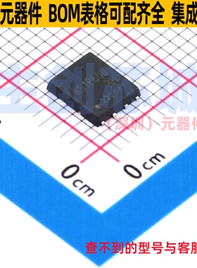 场效应管(MOSFET) RS1P600BHTB1 HSOP-8 ROHM(罗姆) 电子元件配单